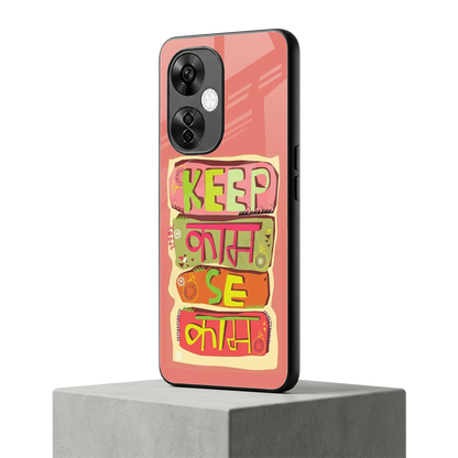 Kaam Se Kaam oneplus nord ce 3 lite mobile cover | shockproof glass phone case