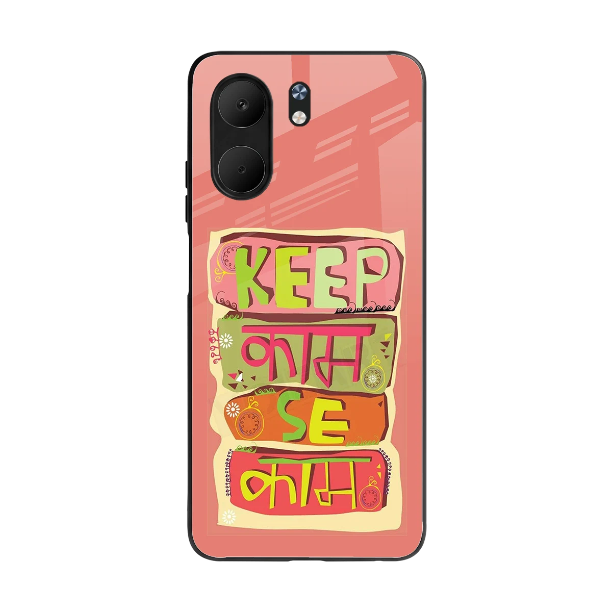 Kaam Se Kaam back phone cover | glass case for oppo a5x 5g