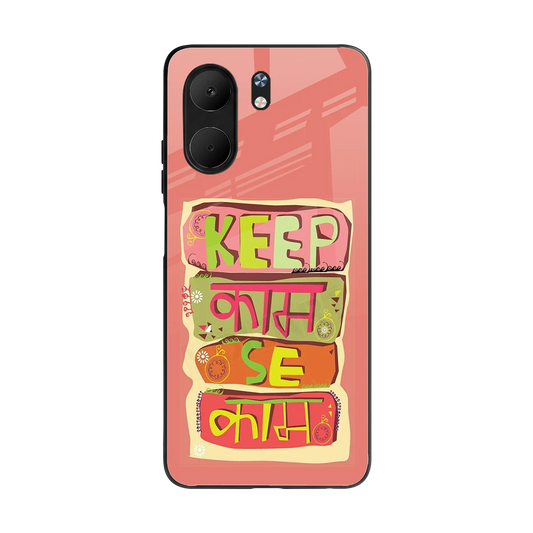 Kaam Se Kaam back phone cover | glass case for oppo a5x 5g