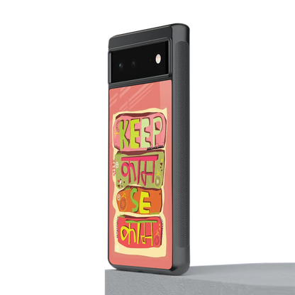 Kaam Se Kaam stylish phone case for google pixel 6 | glossy glass and slim fit