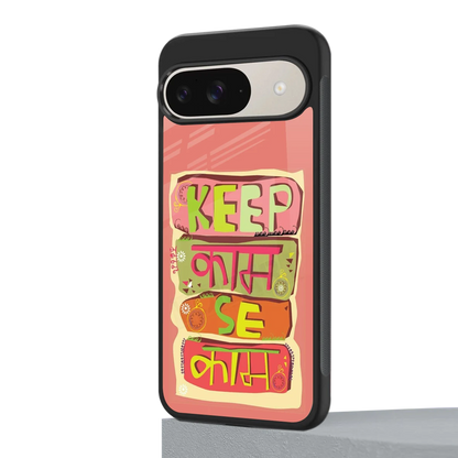 Kaam Se Kaam google pixel 9 mobile cover | shockproof glass phone case