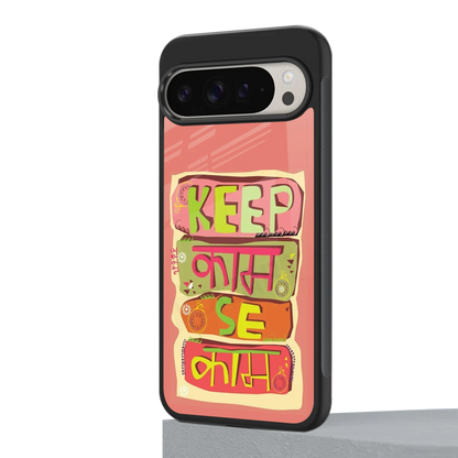 Kaam Se Kaam google pixel 9 pro mobile cover | shockproof glass phone case