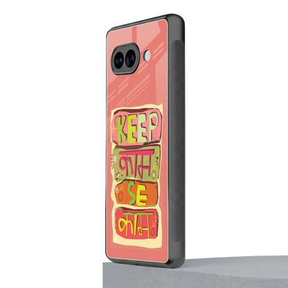Kaam Se Kaam google pixel 10a mobile cover | shockproof glass phone case