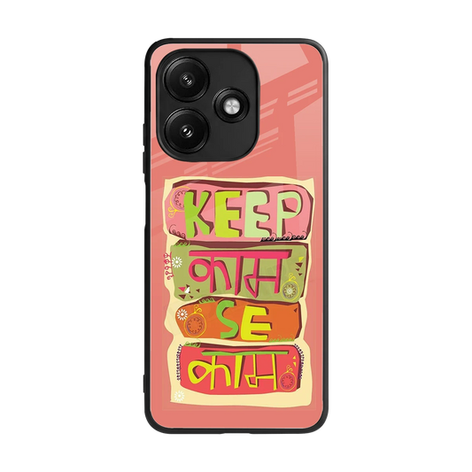 Kaam Se Kaam back phone cover | glass case for redmi 12 5g