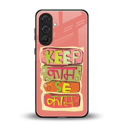 Kaam Se Kaam back phone cover | glass case for samsung galaxy m35 5g