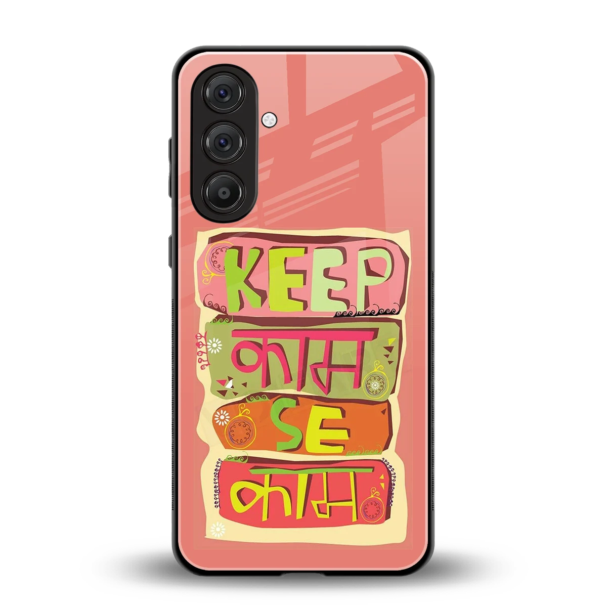 Kaam Se Kaam back phone cover | glass case for samsung galaxy a37 5g