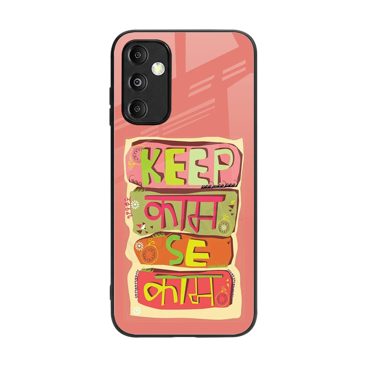 Kaam Se Kaam back phone cover | glass case for samsung galaxy m14 5g
