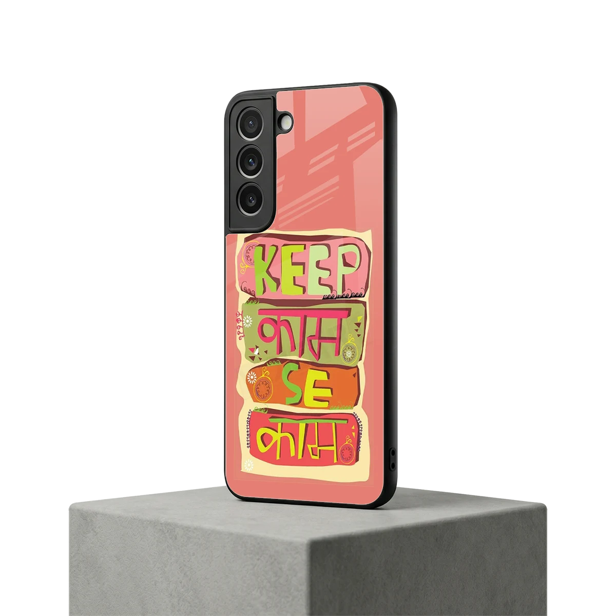 Kaam Se Kaam samsung galaxy s22 mobile cover | shockproof glass phone case
