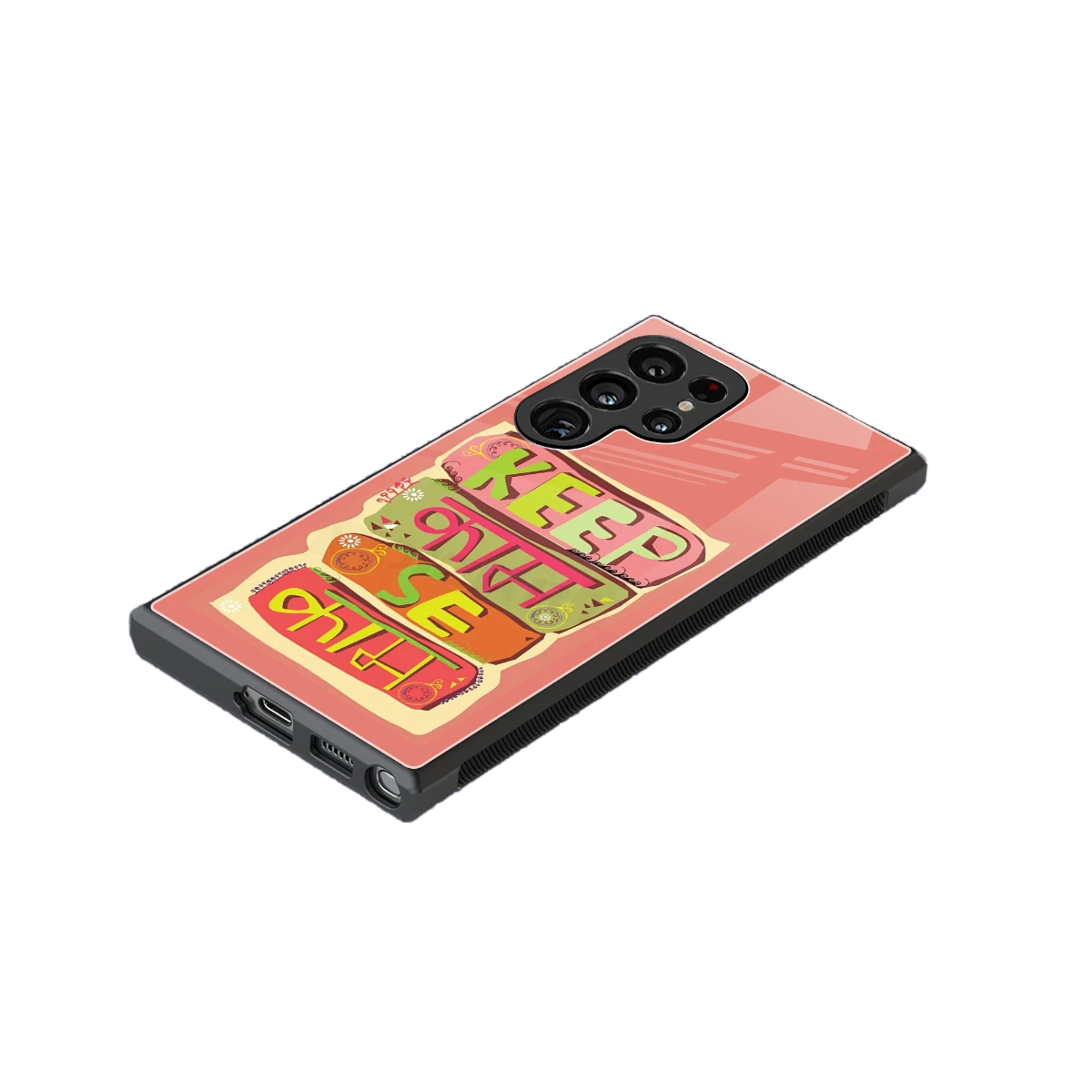 Kaam Se Kaam stylish phone case for samsung galaxy s24 ultra | glossy glass and slim fit
