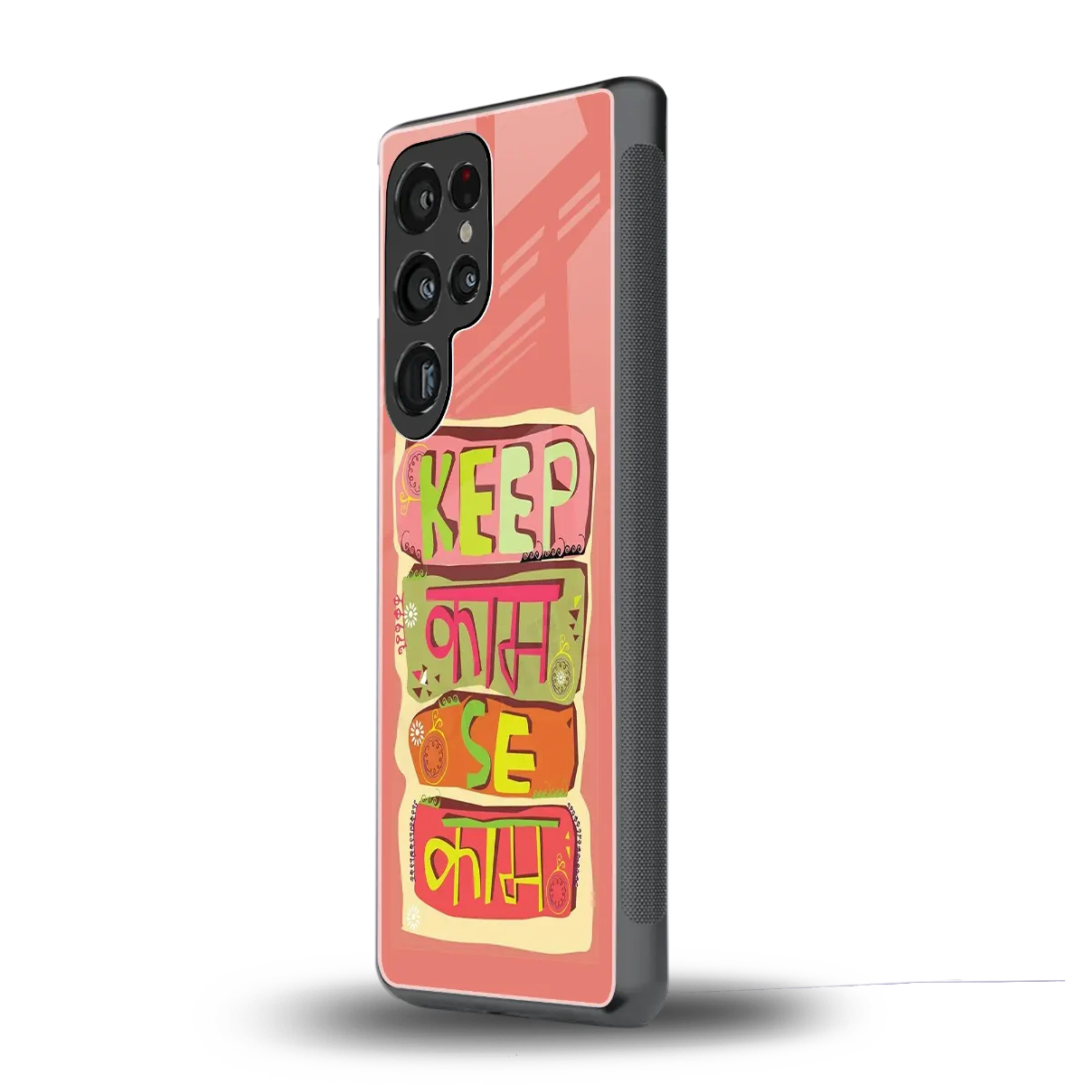 Kaam Se Kaam samsung galaxy s25 ultra mobile cover | shockproof glass phone case