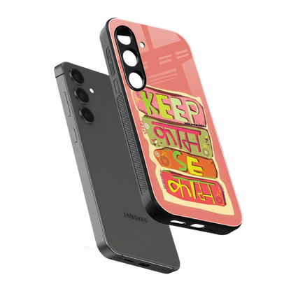Kaam Se Kaam sleek samsung galaxy s24 cover with tempered glass back and TPU edges