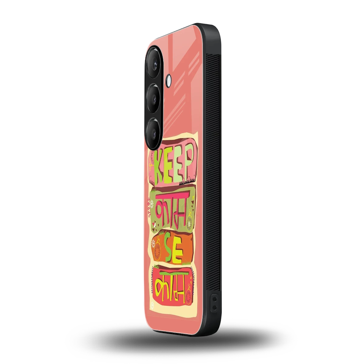 Kaam Se Kaam samsung galaxy s25 mobile cover | shockproof glass phone case