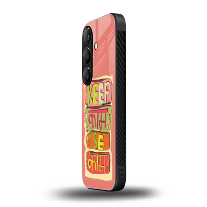 Kaam Se Kaam samsung galaxy s24 mobile cover | shockproof glass phone case