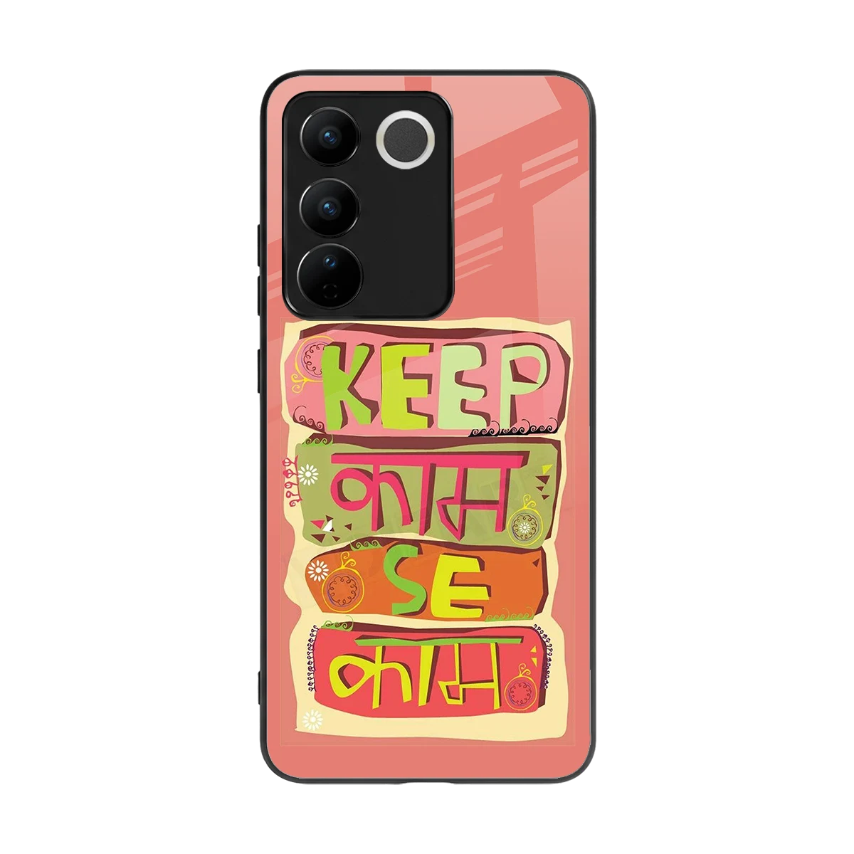 Kaam Se Kaam back phone cover | glass case for vivo v27 5g