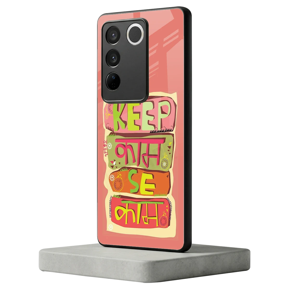 Kaam Se Kaam vivo v27 5g mobile cover | shockproof glass phone case
