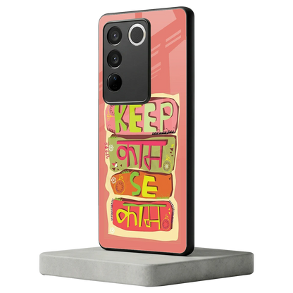 Kaam Se Kaam vivo v27 5g mobile cover | shockproof glass phone case