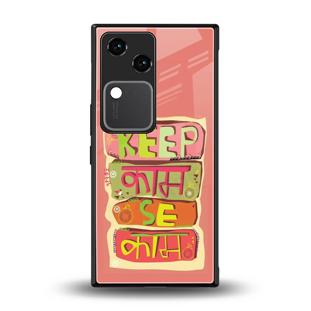 Kaam Se Kaam back phone cover | glass case for vivo v30