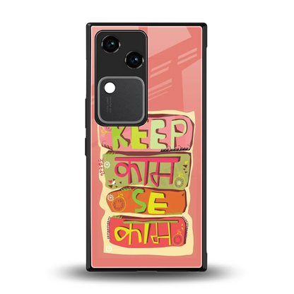 Kaam Se Kaam back phone cover | glass case for vivo v30