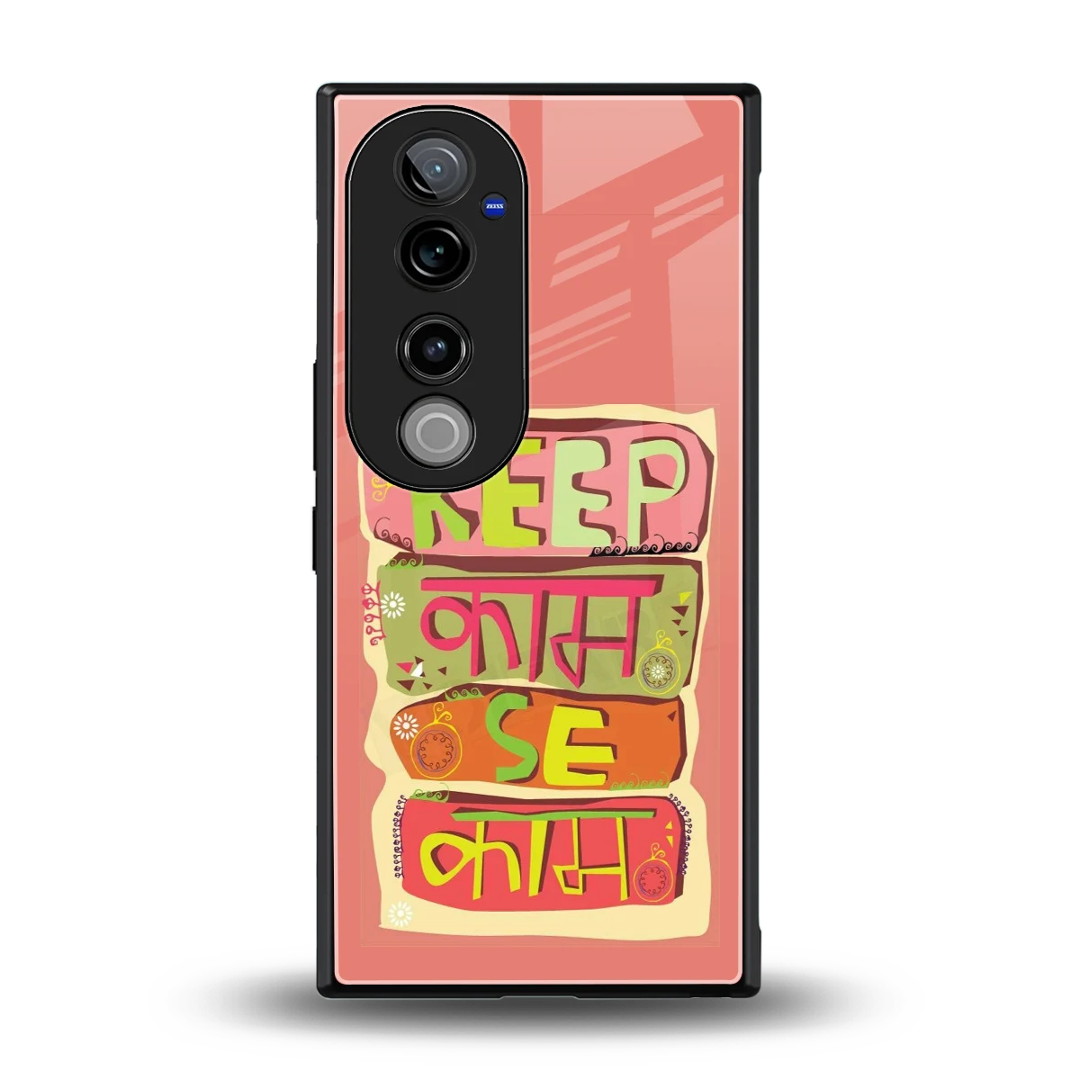 Kaam Se Kaam back phone cover | glass case for vivo v40 pro