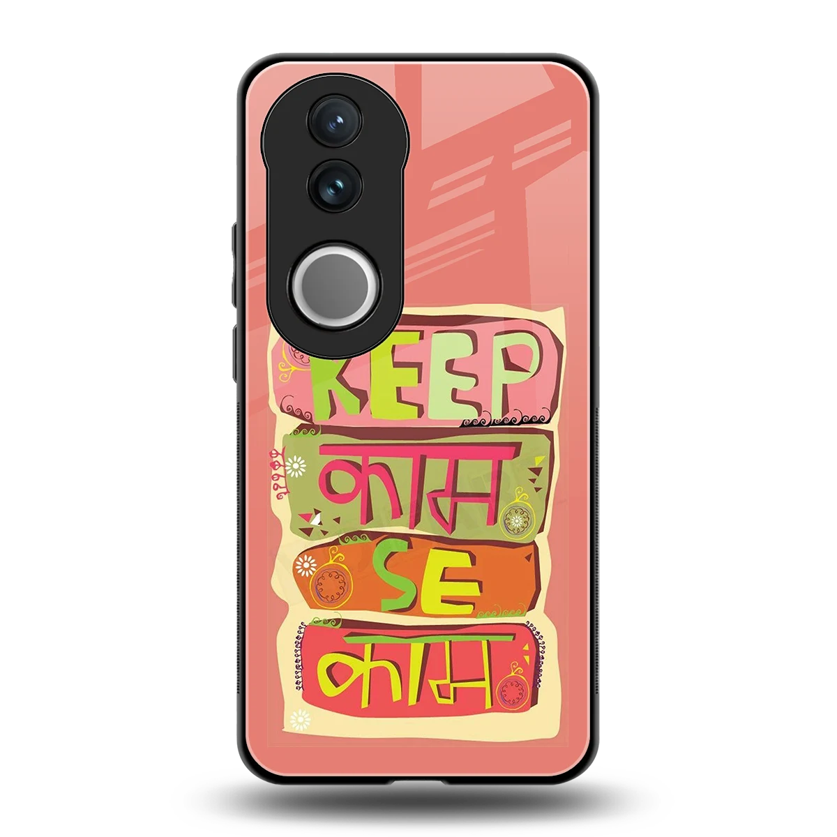 Kaam Se Kaam back phone cover | glass case for vivo v50