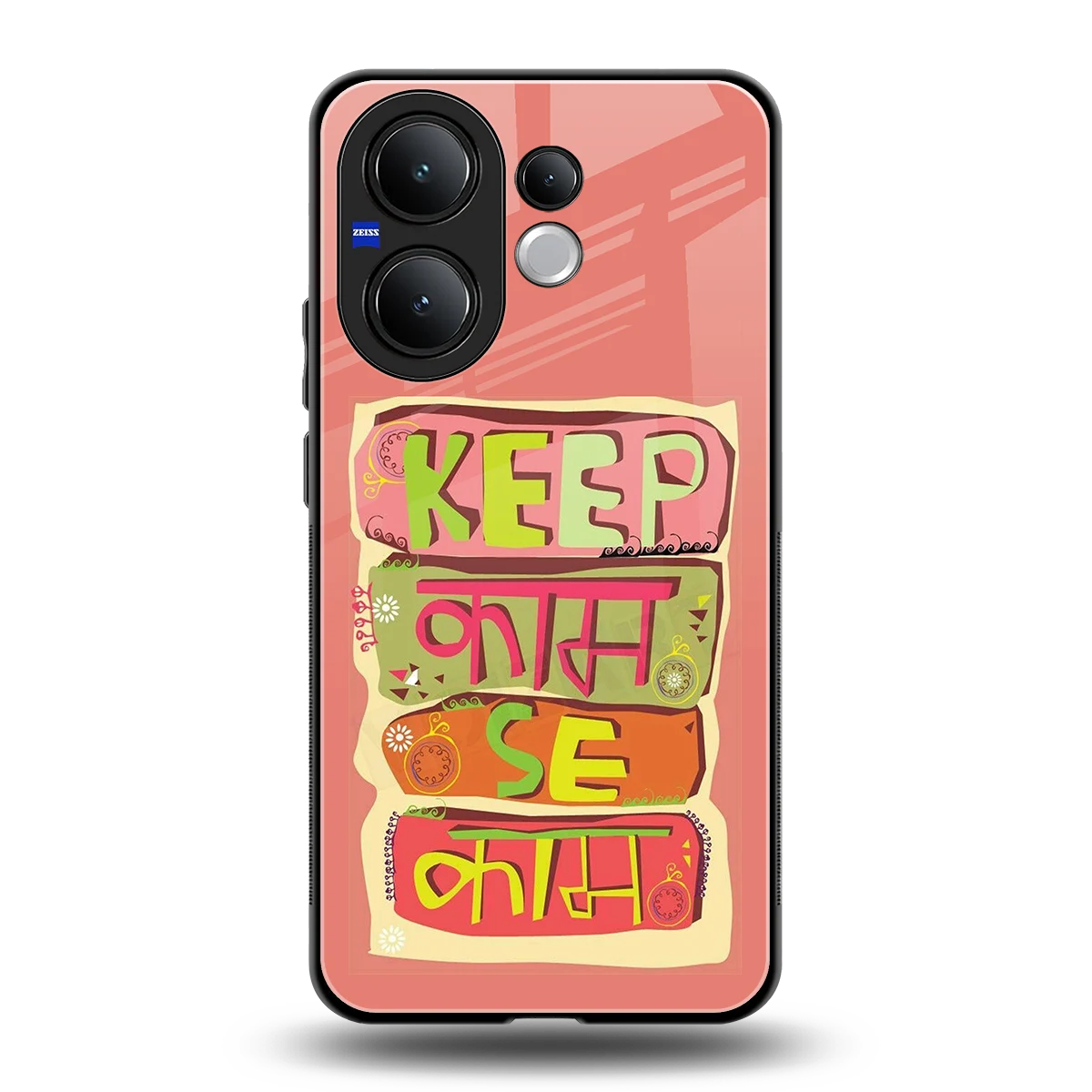 Kaam Se Kaam back phone cover | glass case for vivo v60