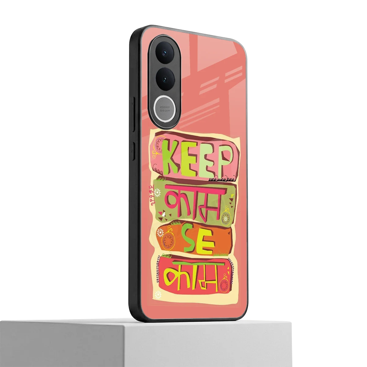 Kaam Se Kaam vivo v70 fe mobile cover | shockproof glass phone case