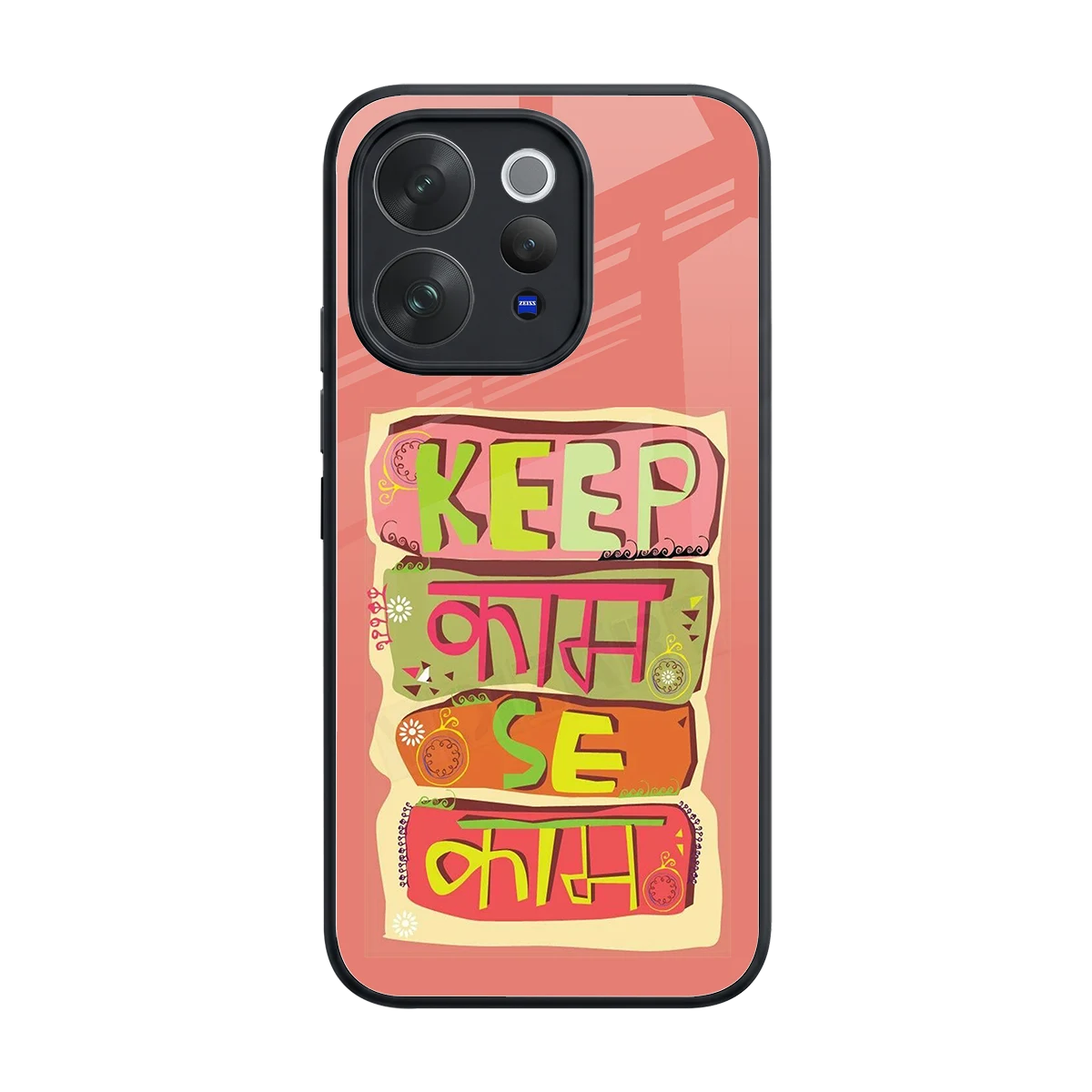 Kaam Se Kaam back phone cover | glass case for vivo v70