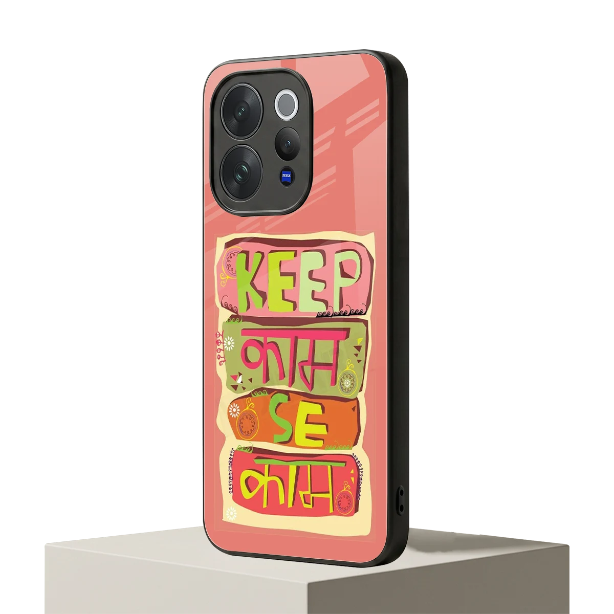 Kaam Se Kaam vivo v70 elite mobile cover | shockproof glass phone case