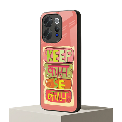 Kaam Se Kaam vivo v70 elite mobile cover | shockproof glass phone case