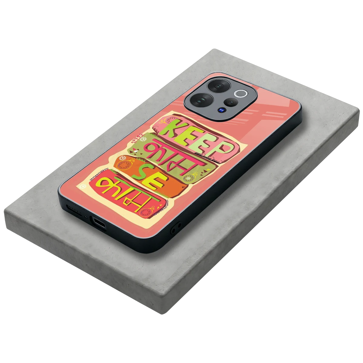 Kaam Se Kaam stylish phone case for vivo v70 | glossy glass and slim fit