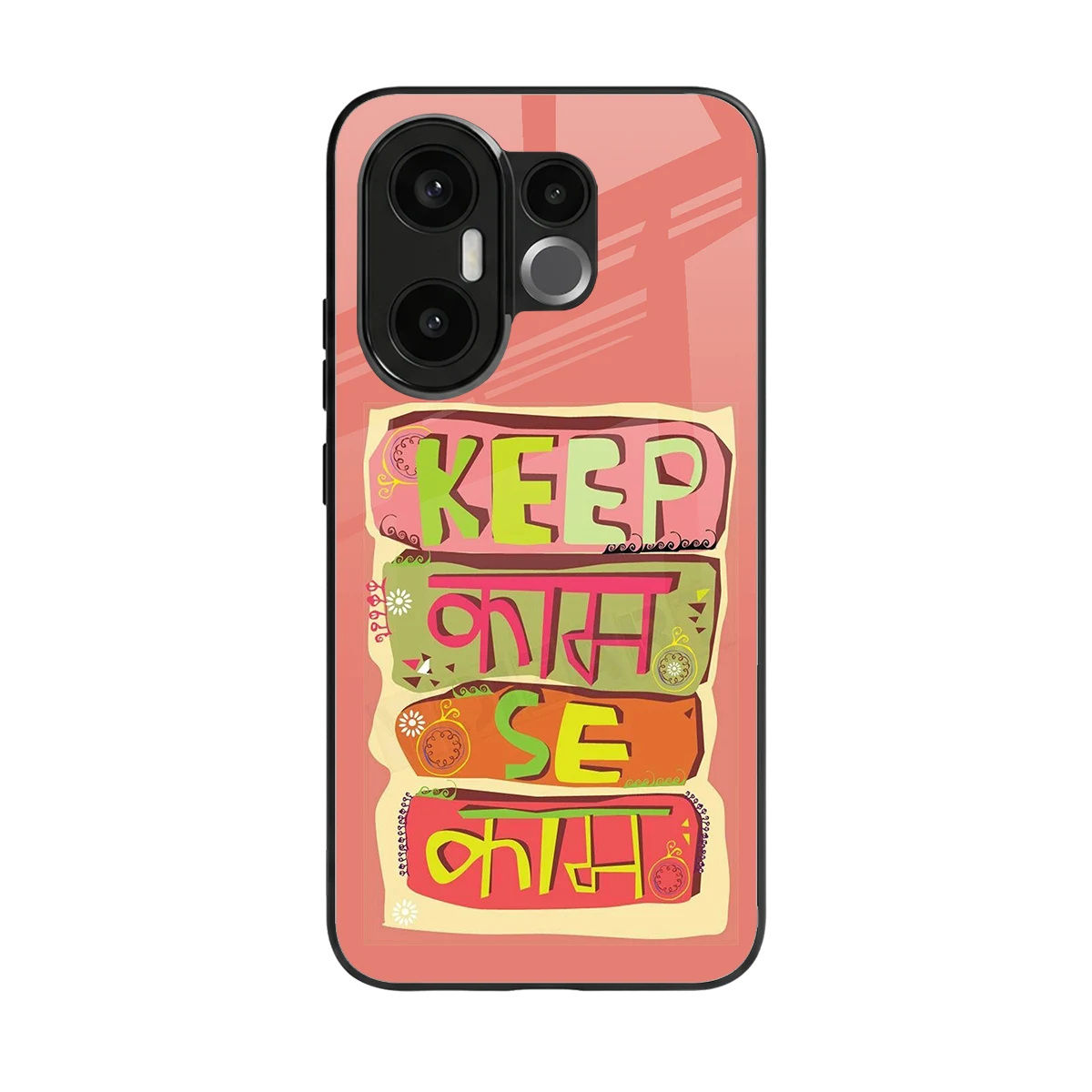 Kaam Se Kaam back phone cover | glass case for vivo x200 fe