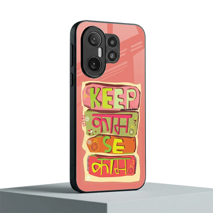 Kaam Se Kaam vivo x200 fe mobile cover | shockproof glass phone case