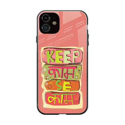 Kaam Se Kaam back phone cover | glass case for iphone 11