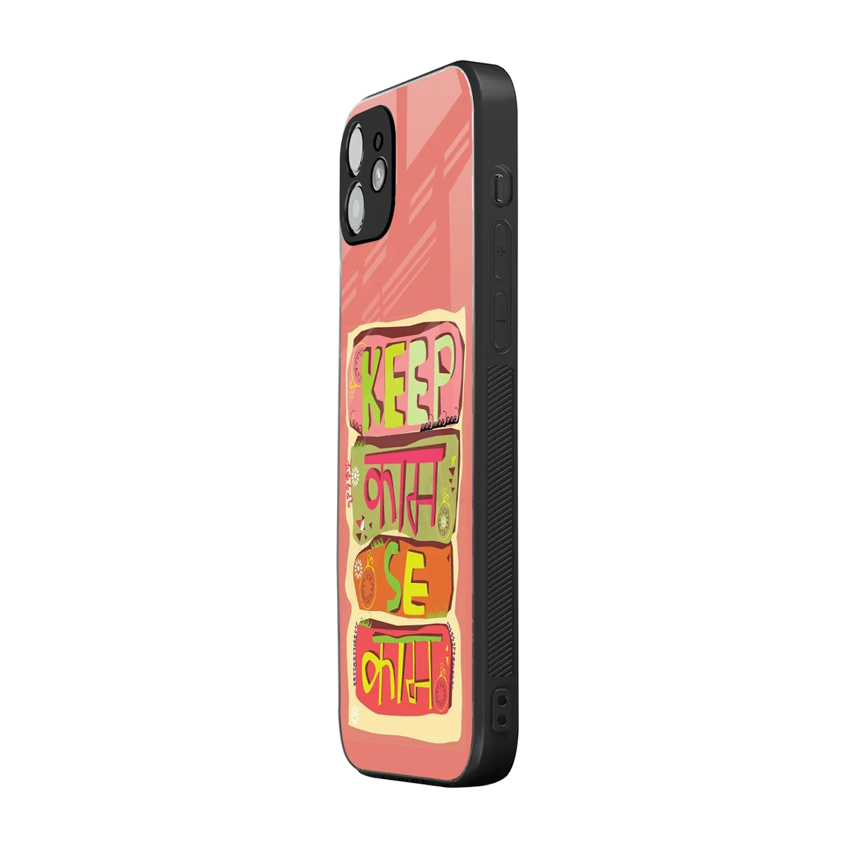 Kaam Se Kaam iphone 11 mobile cover | shockproof glass phone case