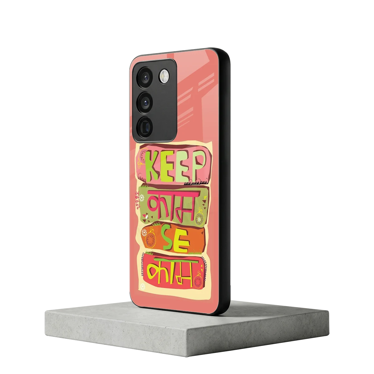 Kaam Se Kaam vivo y200 5g mobile cover | shockproof glass phone case