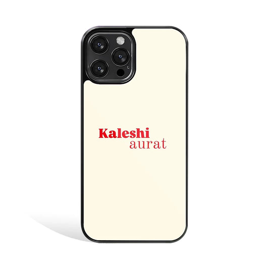 Premium Glass Back Mobile Phone Cover for iPhone, Samsung, OnePlus, Google Pixel, Redmi, Oppo, Vivo & Realme