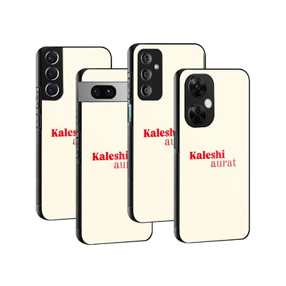 Stylish Glass Back Case for All Smartphones iPhone, Samsung, OnePlus, Pixel, Redmi, Oppo, Vivo, Motorola