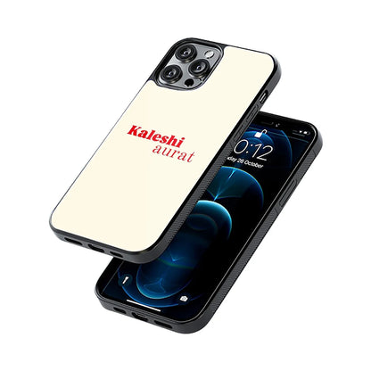 Protective Glass Back Phone Case Compatible with iPhone, Samsung, OnePlus, Pixel & More
