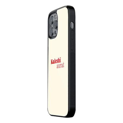 Trendy Glass Back Mobile Case for iPhone, Samsung, Redmi, OnePlus, Google Pixel, Motorola