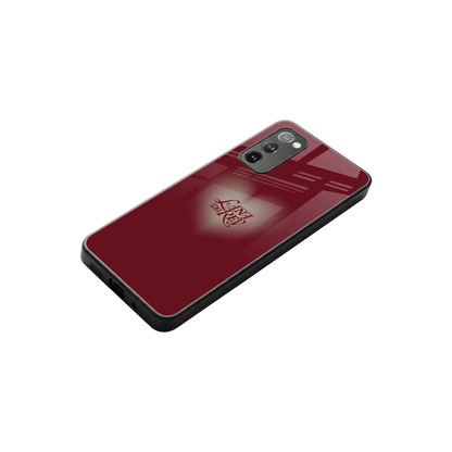 Lana Del Rey Red stylish phone case for samsung galaxy s20 fe | glossy glass and slim fit