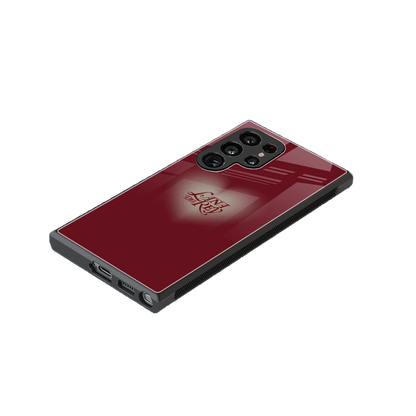 Lana Del Rey Red stylish phone case for samsung galaxy s23 ultra | glossy glass and slim fit