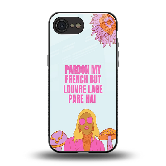 Louvre Lage Pade Hai back phone cover | glass case for iphone 16e