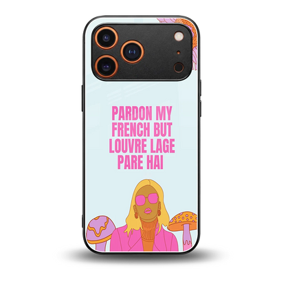 Louvre Lage Pade Hai back phone cover | glass case for iphone 17 pro