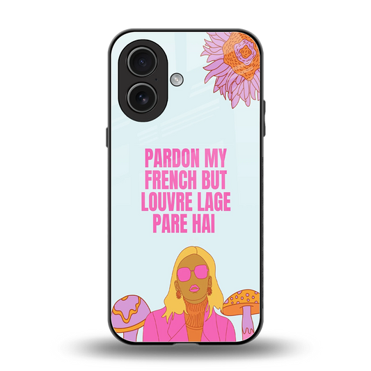 Louvre Lage Pade Hai back phone cover | glass case for iphone 17