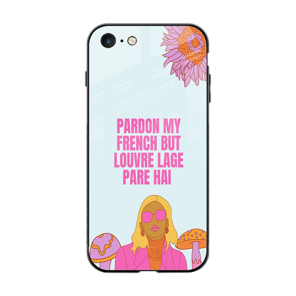 Louvre Lage Pade Hai back phone cover | glass case for iphone 7