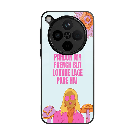 Louvre Lage Pade Hai back phone cover | glass case for oppo find x8
