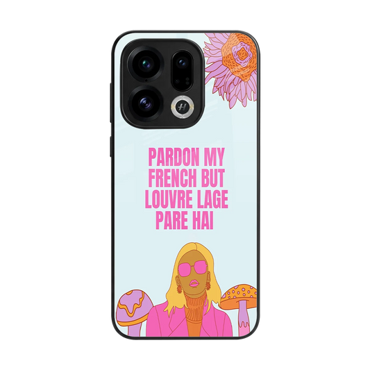 Louvre Lage Pade Hai back phone cover | glass case for oppo find x9