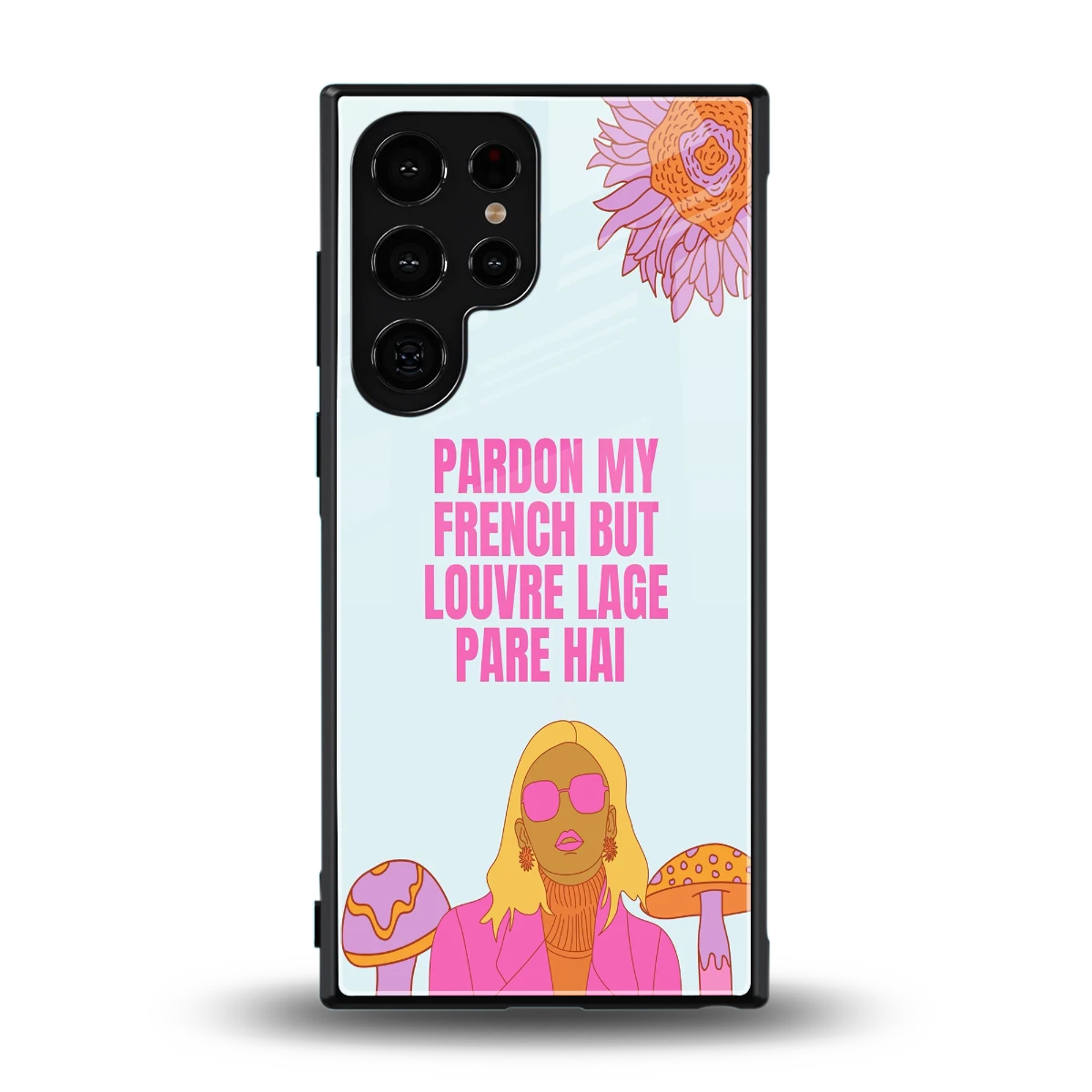 Louvre Lage Pade Hai back phone cover | glass case for samsung galaxy s23 ultra