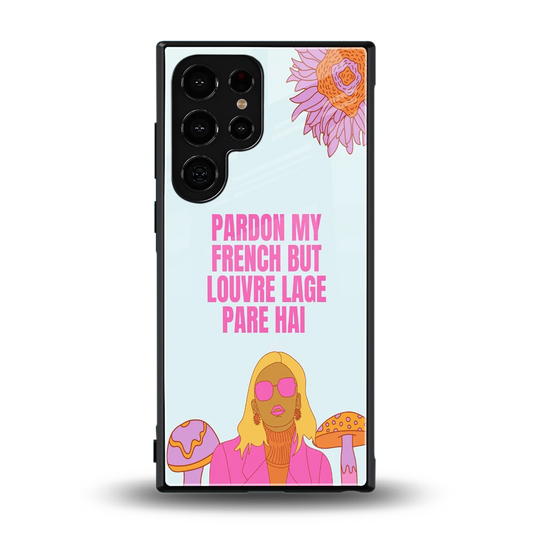 Louvre Lage Pade Hai back phone cover | glass case for samsung galaxy s24 ultra