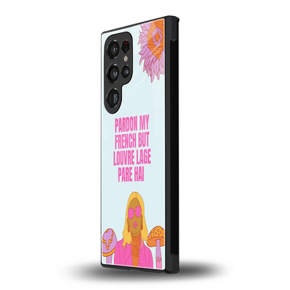 Louvre Lage Pade Hai samsung galaxy s23 ultra mobile cover | shockproof glass phone case